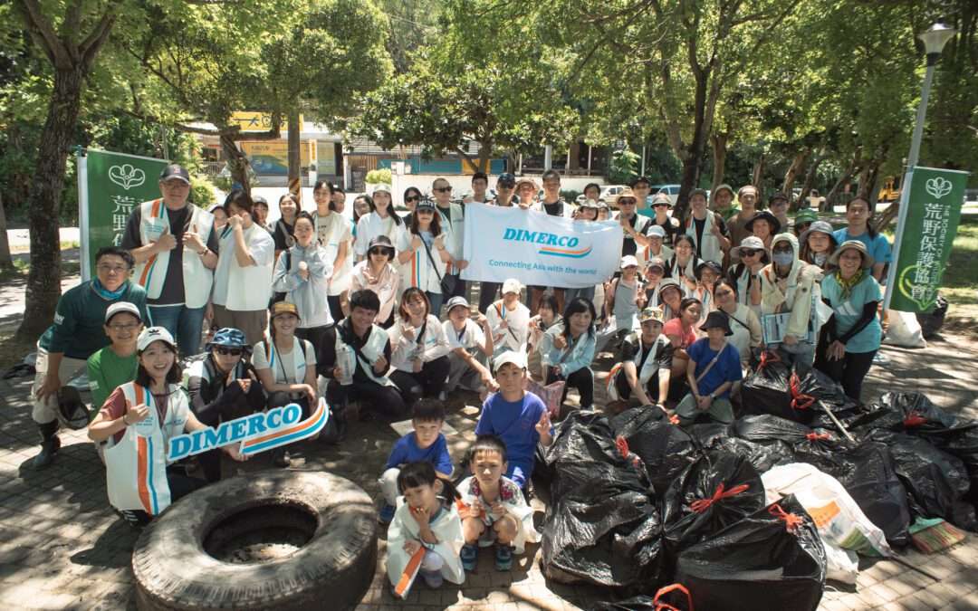 鼎天国际2025淡水河关渡净溪行动,清理逾500公斤垃圾圆满落幕