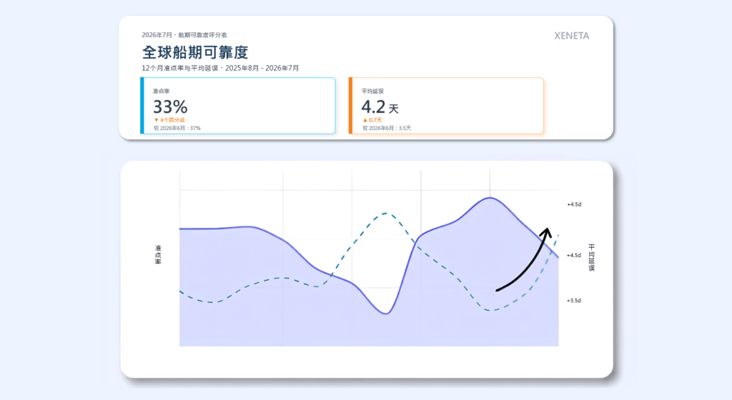 鼎天国际官方网站图片