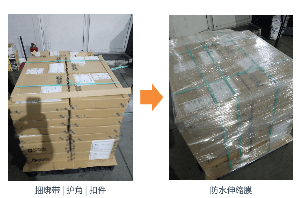 鼎天国际官方网站图片